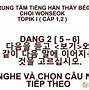 Học Sinh Hàn Học Tiếng Việt Lớp 2 Học Kì 2 Online